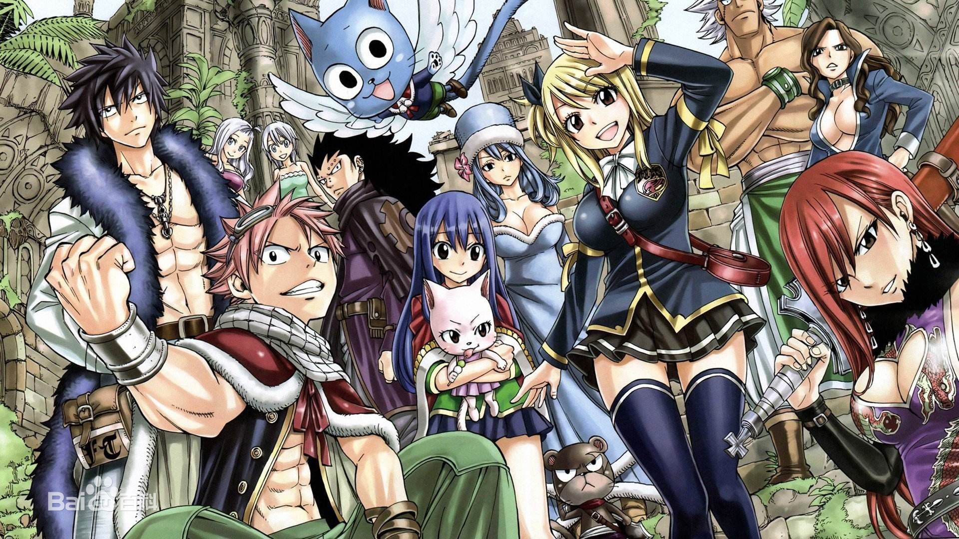 高清艾特利亚斯·纳兹·多拉格尼尔(日文:エーテリアス ナツ ドラグニル<br>英文:Etherious Natsu Dragneel)图片
