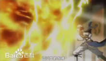 高清艾特利亚斯·纳兹·多拉格尼尔(日文:エーテリアス ナツ ドラグニル<br>英文:Etherious Natsu Dragneel)图片