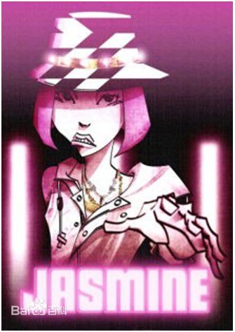 Jasmine(英文名)(ジャスミン)推特日志_杂图生活照