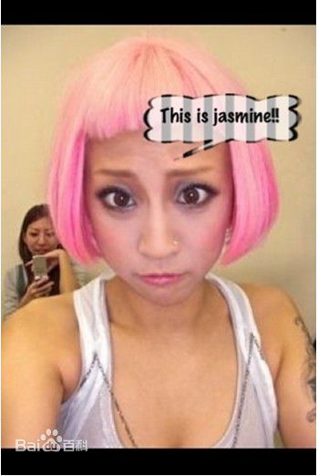 Jasmine(英文名)(ジャスミン)推特日志_杂图生活照