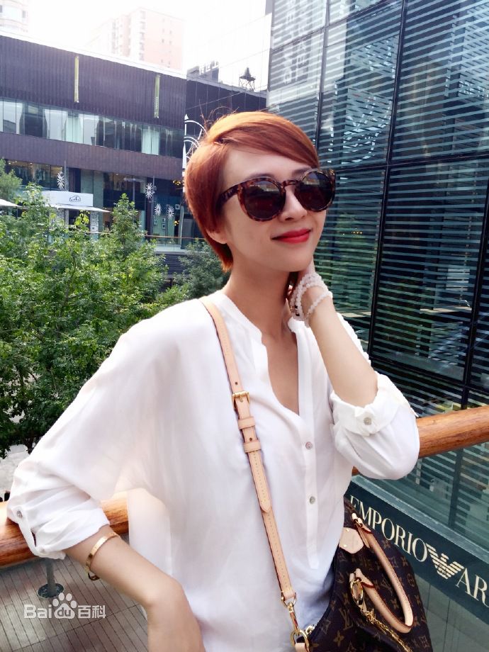 夏侯云姗(Erica)生活照前后照片