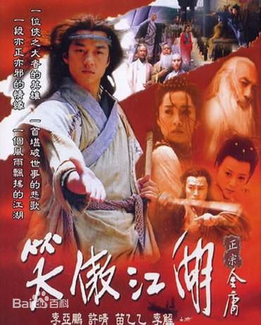 最优质武振素(Wu Zhen Su)生活照