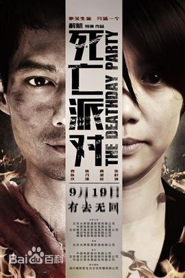 最优质武振素(Wu Zhen Su)生活照