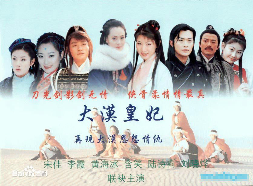 最优质武振素(Wu Zhen Su)生活照