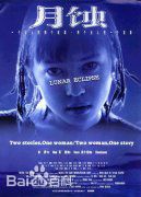 最优质武振素(Wu Zhen Su)生活照