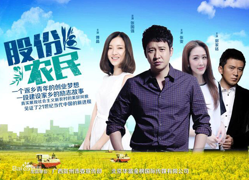 最优质常荻(Marco Chang)素颜照