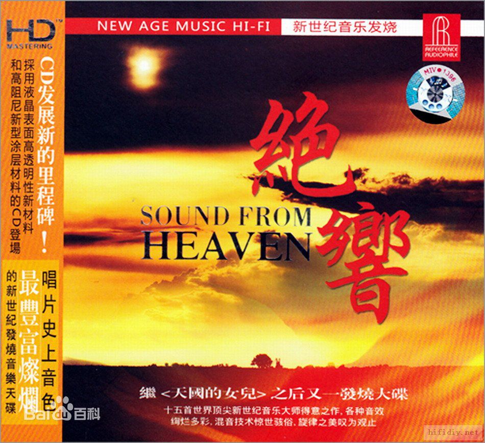 精选梁玉瑾(暂无)