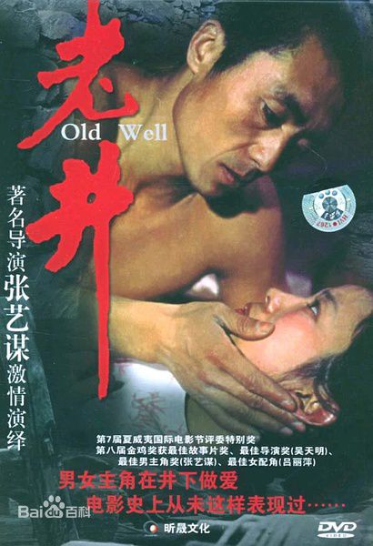 精选梁玉瑾(暂无)