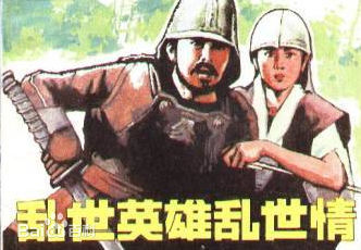 精选梁玉瑾(暂无)