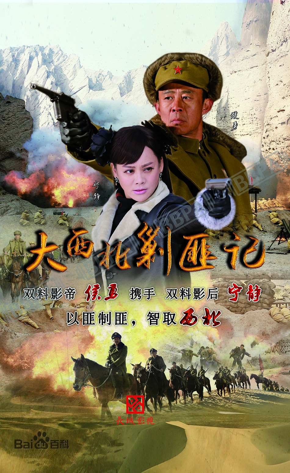 最优质单薇(Vicky)素颜照