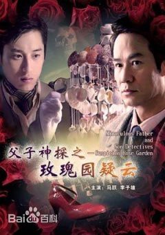 最优质衣珊生活照