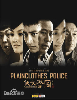 最优质衣珊生活照