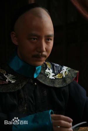 王茂蕾影视图集前后照片