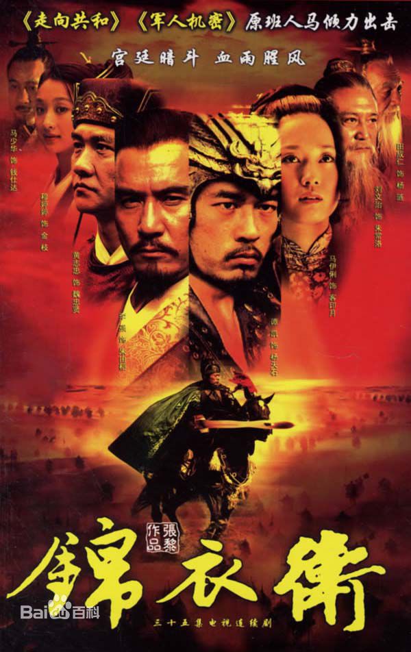 最新王茂蕾性感图片