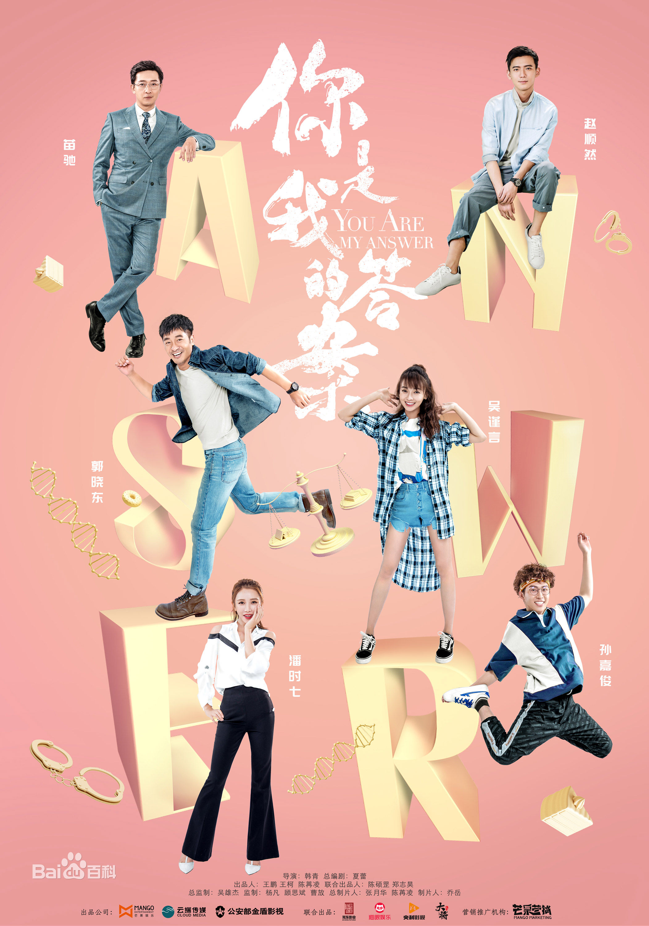 最新赵顺然性感图片