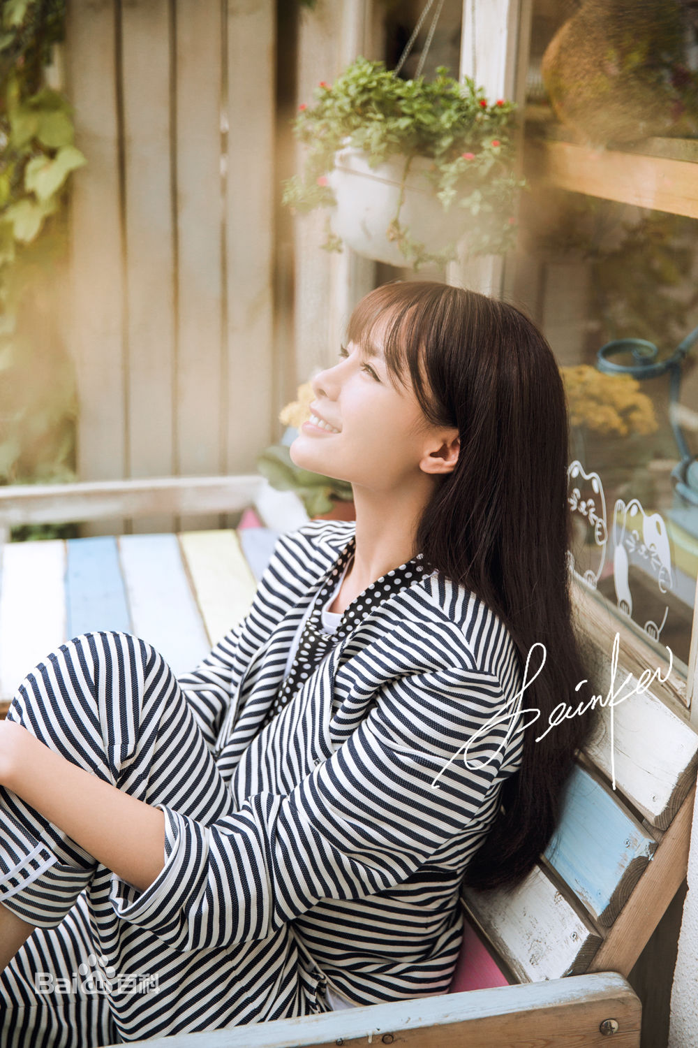 高清沈梦辰(Shen Mengchen)在《淘宝天下》画报中的图集