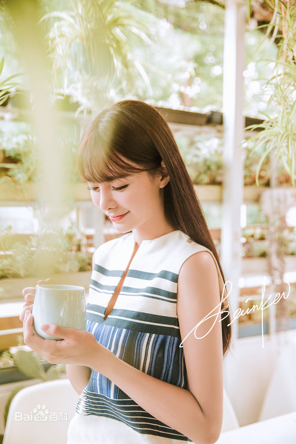 高清沈梦辰(Shen Mengchen)在《淘宝天下》画报中的图集