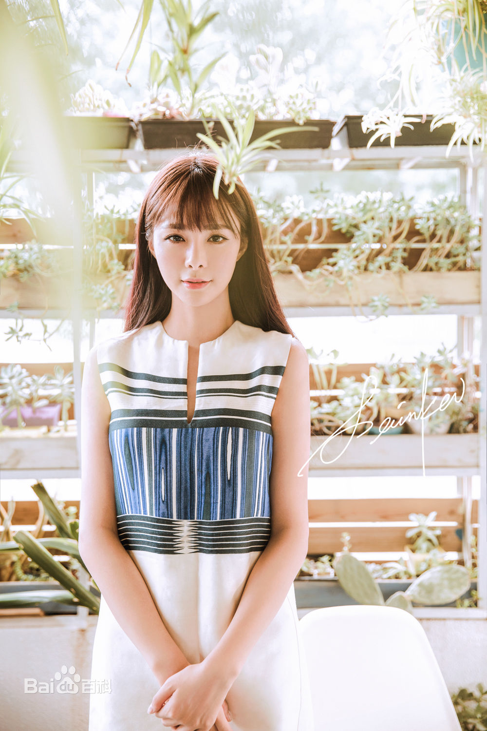 高清沈梦辰(Shen Mengchen)在《淘宝天下》画报中的图集