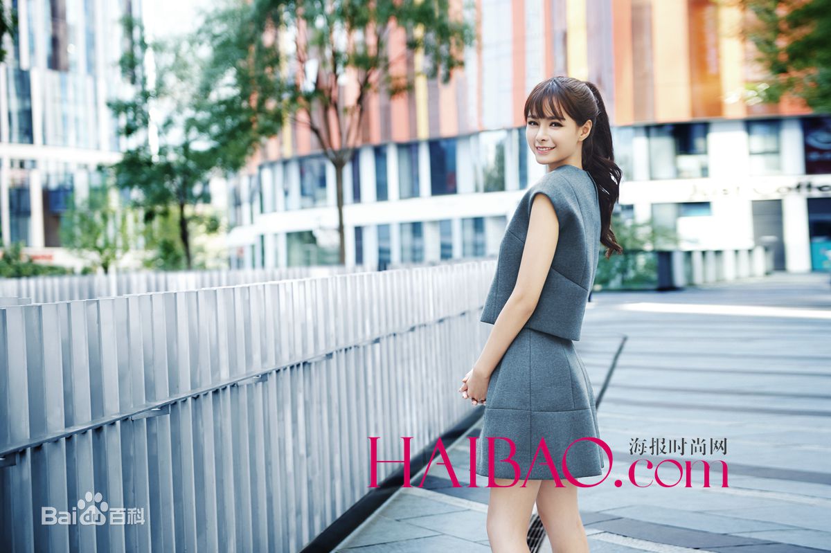 沈梦辰(Shen Mengchen)最优质海报网相册