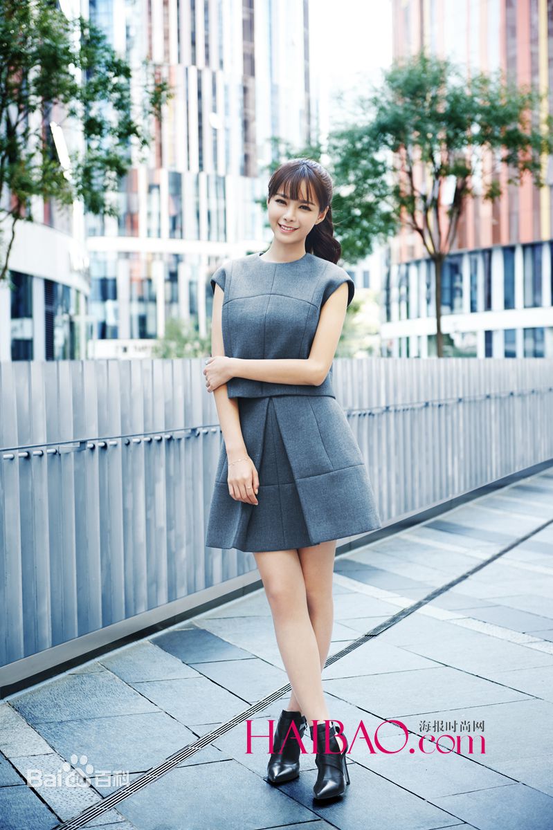 沈梦辰(Shen Mengchen)最优质海报网相册