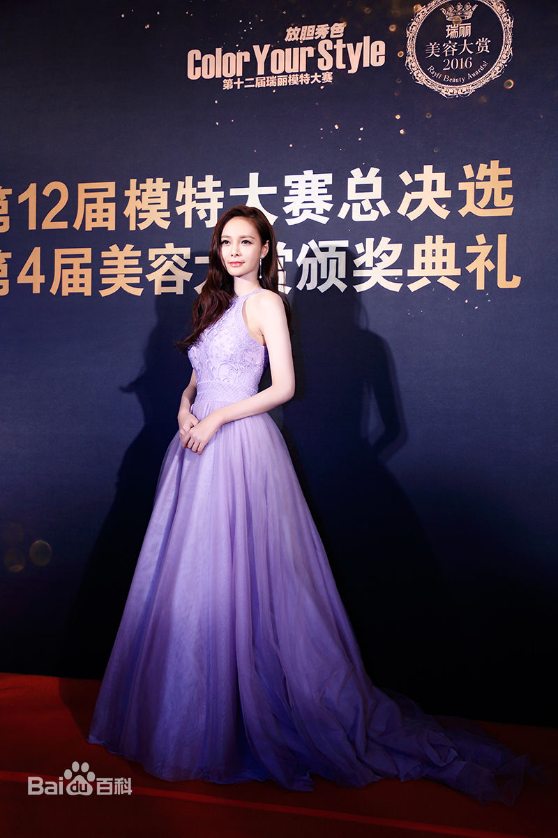 沈梦辰(Shen Mengchen)瑞丽美容大赏素颜照相册