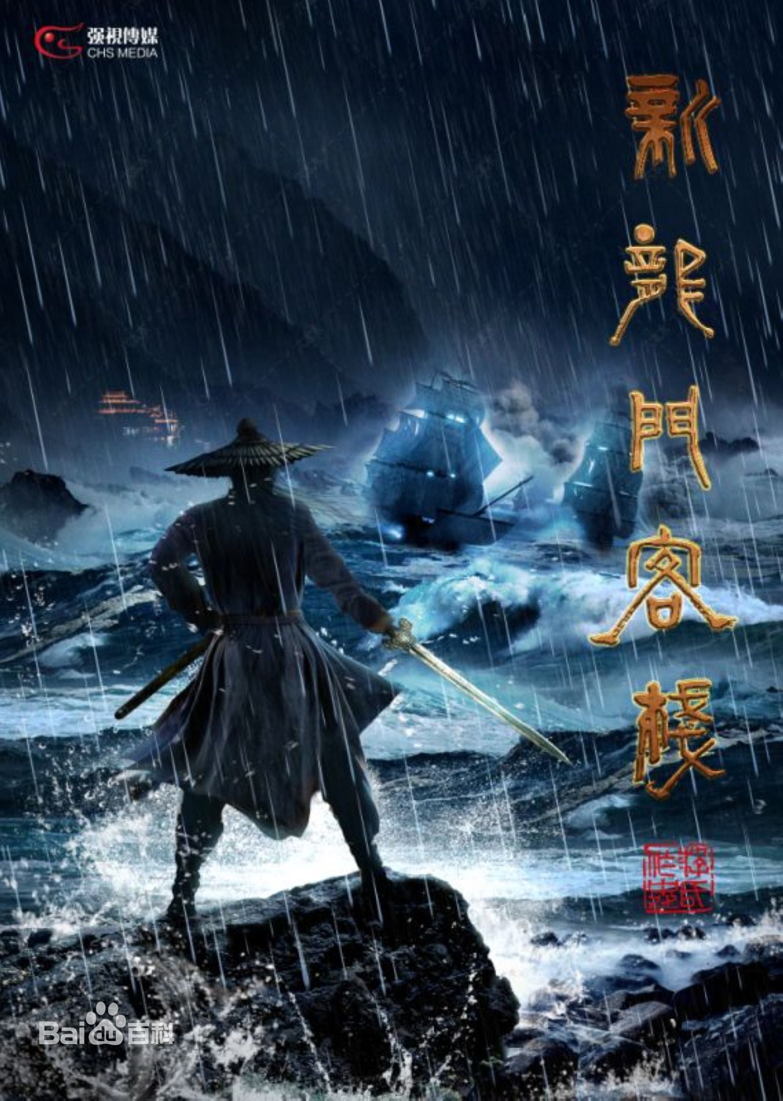 沈梦辰(Shen Mengchen)前后照片