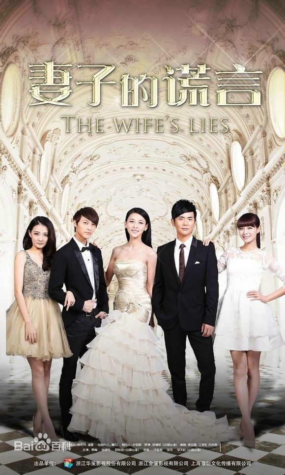 沈梦辰(Shen Mengchen)前后照片