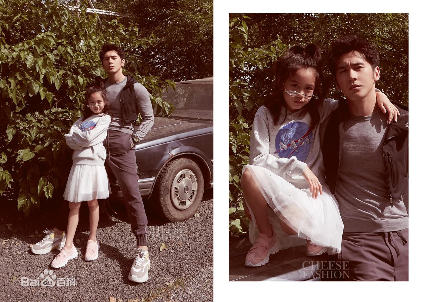 张伦硕(Shawn)图片图册