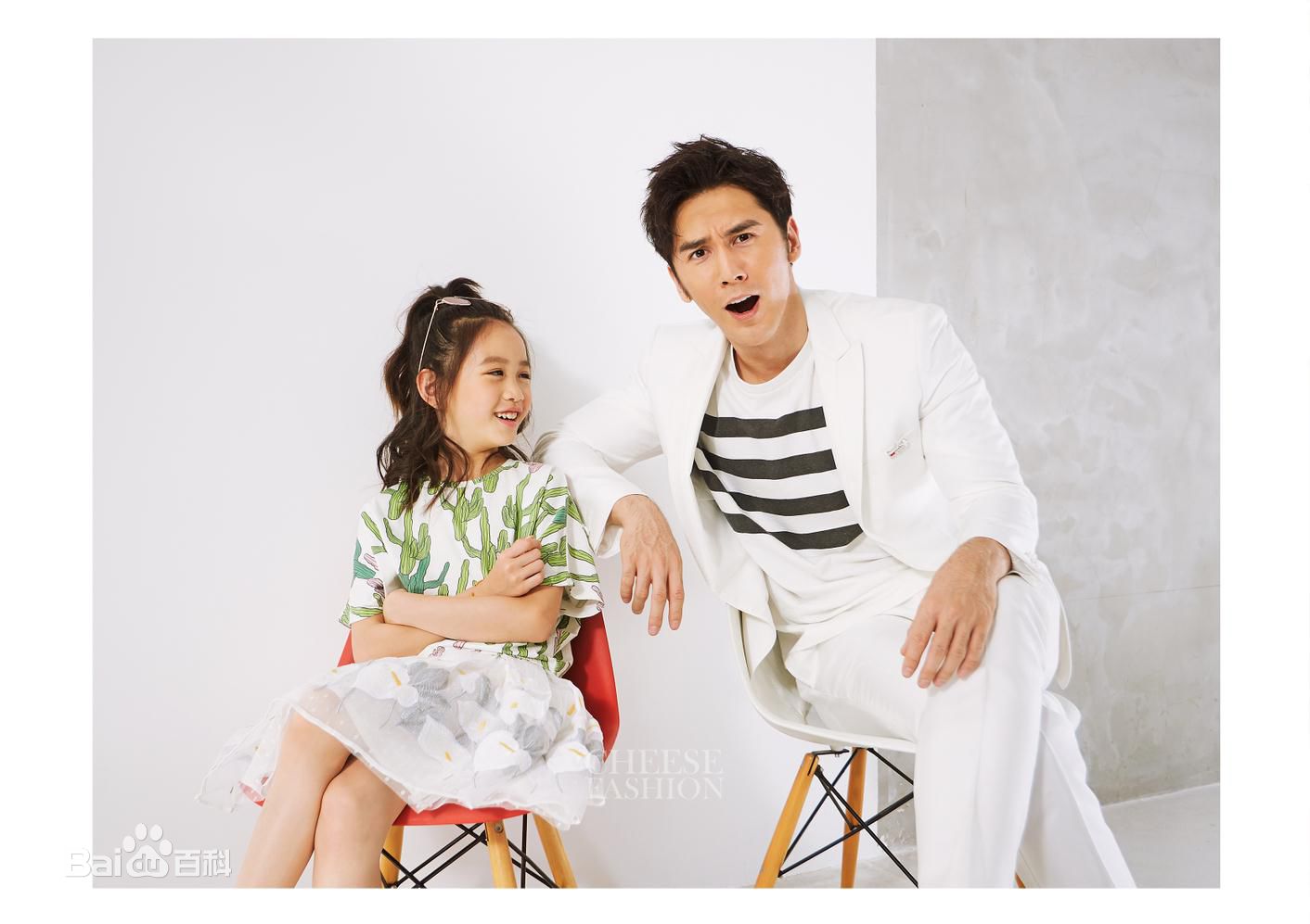 张伦硕(Shawn)图片图册