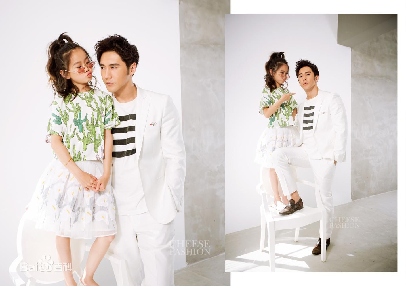 张伦硕(Shawn)图片图册