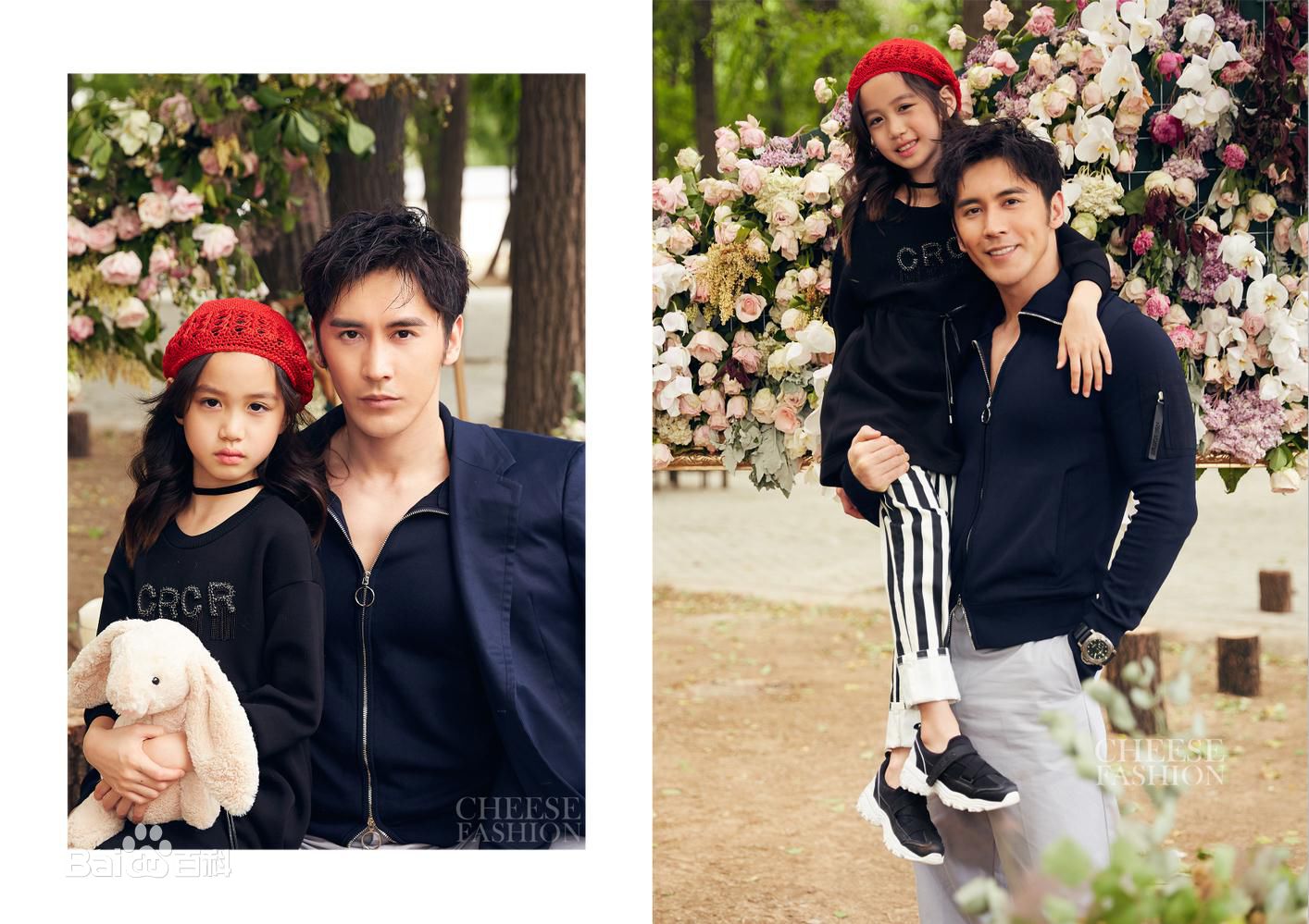 张伦硕(Shawn)图片图册