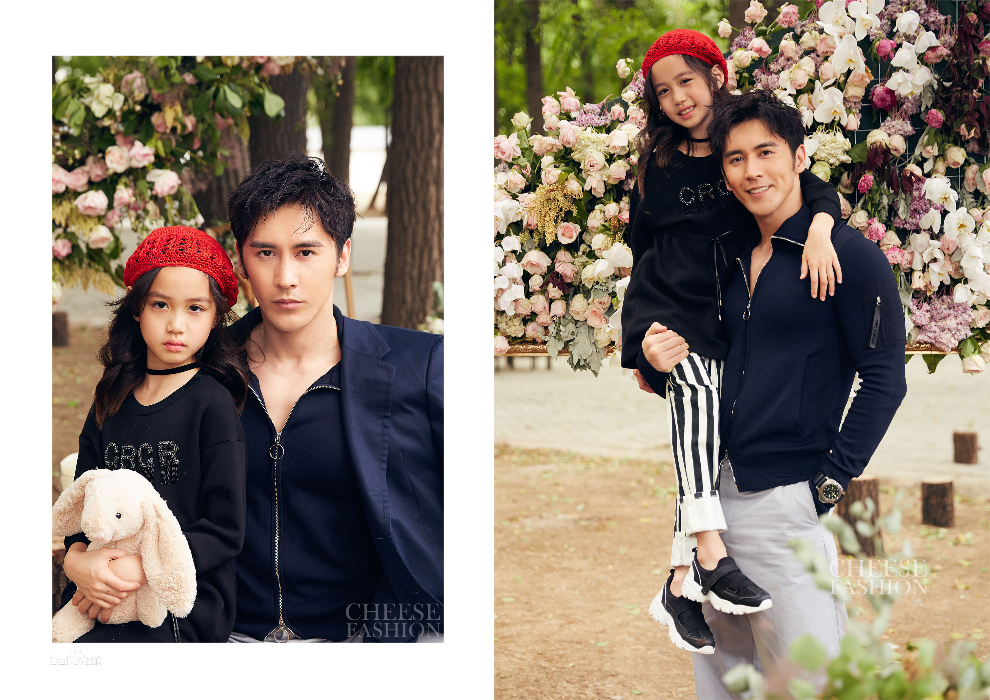 张伦硕(Shawn)图片图册