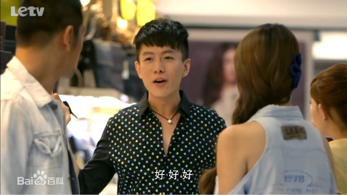 刘紫鸣(kyle)剧照图册