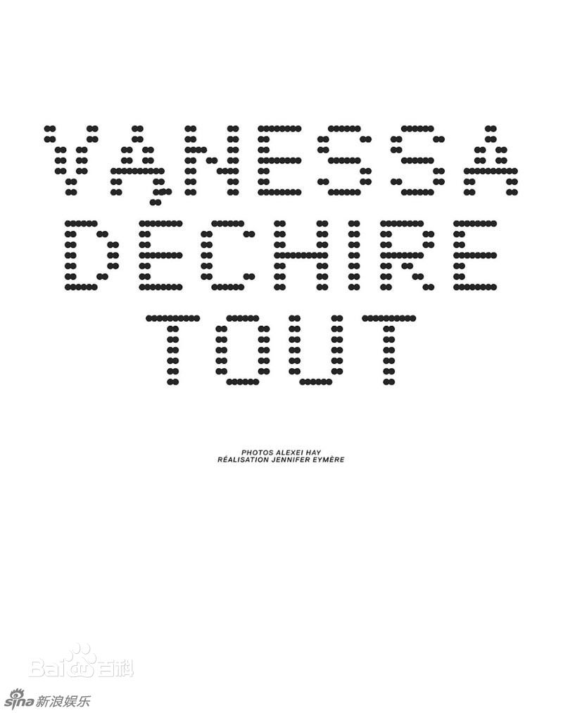 最新凡妮莎·帕拉迪斯(Vanessa Paradis)凡妮莎·帕拉迪丝精彩图册