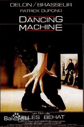 高清阿兰·德龙(Alain Delon)图片