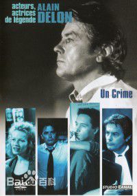 高清阿兰·德龙(Alain Delon)图片