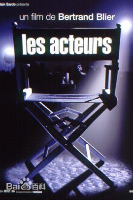 高清阿兰·德龙(Alain Delon)图片