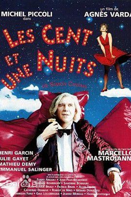 高清阿兰·德龙(Alain Delon)图片