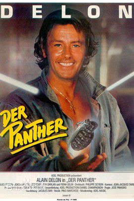 高清阿兰·德龙(Alain Delon)图片