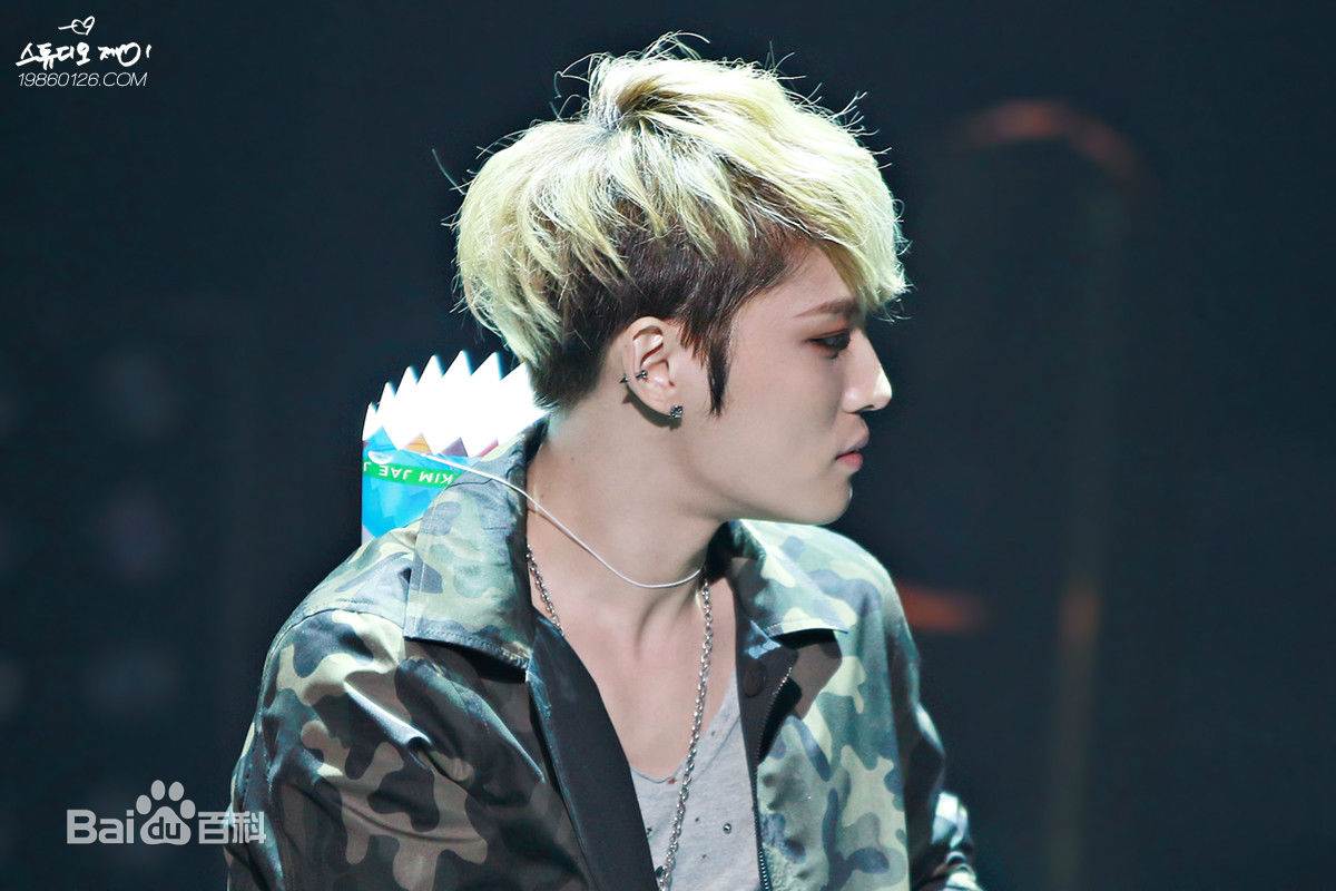 金在中(キム ジェジュン、Kim Jae Joong、Kim Jae Jung、JeJung、J-JUN)2014年演唱会图册