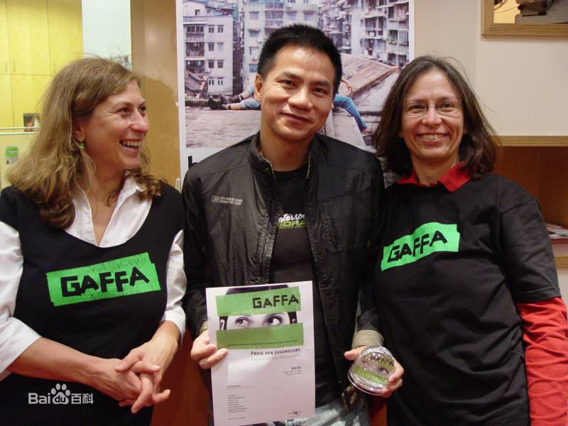 邓汉强(Mathew Tang)图册素颜照相册