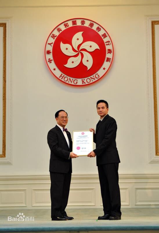 邓汉强(Mathew Tang)图册素颜照相册