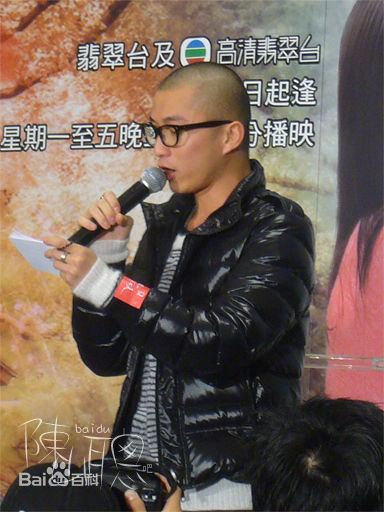 陈山聪(Joel Chan) 生活照素颜照相册