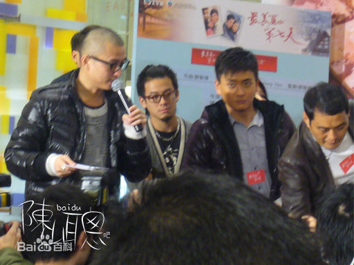 陈山聪(Joel Chan) 生活照素颜照相册