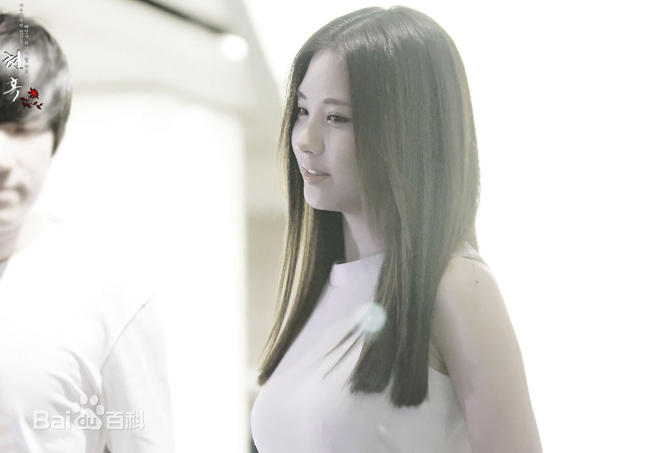 徐珠贤((Seo Ju Hyun), (Seo Hyun))红毯女神生活照相册