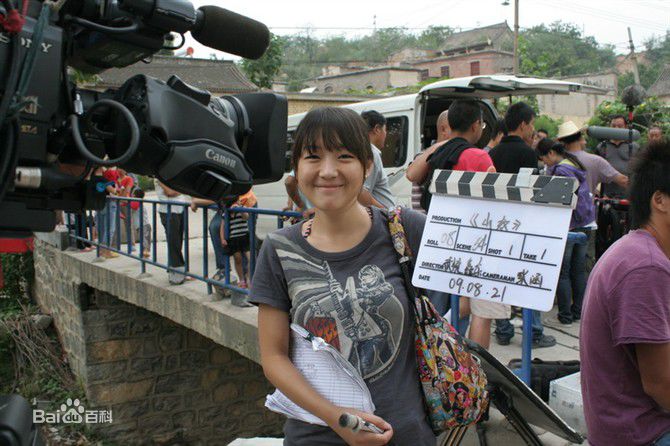 武悦生活工作照性感图片图集