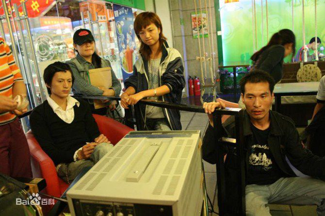 武悦生活工作照性感图片图集