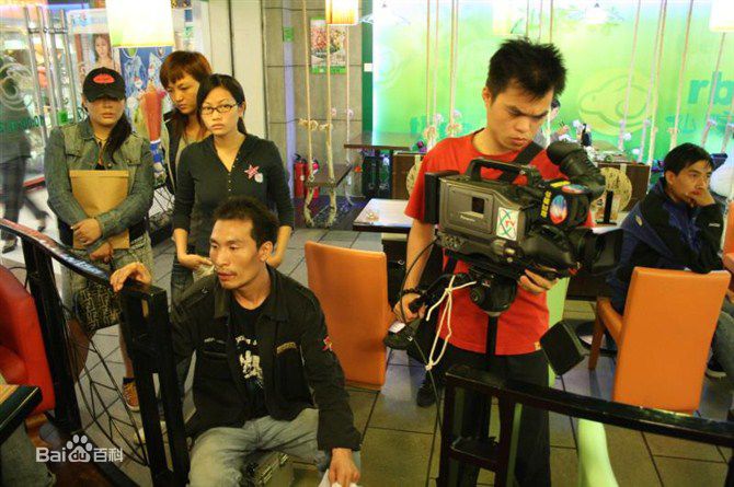 武悦生活工作照性感图片图集