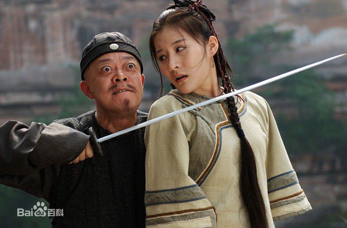 孙夕尧(Fish、、Xi Yao Sun)电影《八卦宗师》高清剧照——