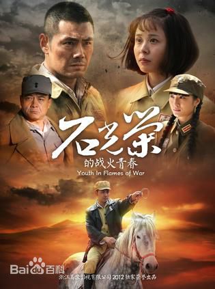 最新孙夕尧(Fish、、Xi Yao Sun)壁纸